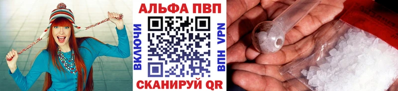 Меф Чита