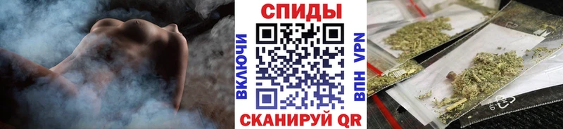 Бутират оксибутират  KRAKEN как зайти  Чита  где купить наркоту 