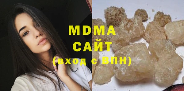 экстази Алзамай