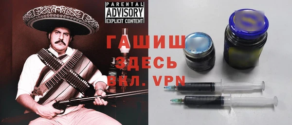 метадон Алексеевка