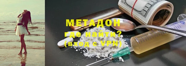 хмурый Абаза