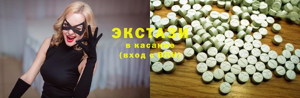 не бодяженный Абинск