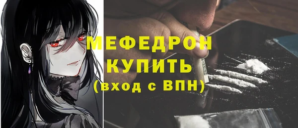 не бодяженный Абинск