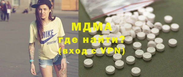 не бодяженный Абинск