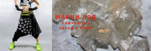 меф Абдулино