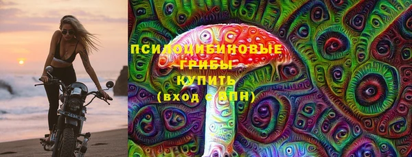 экстази Алзамай