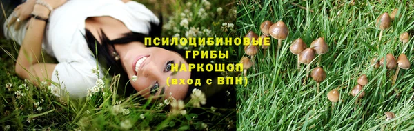 меф Абдулино