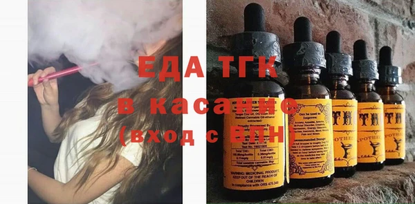не бодяженный Абинск