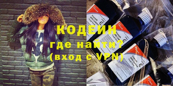 метадон Алексеевка