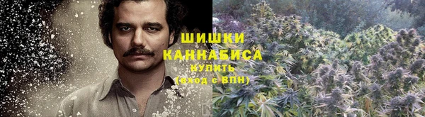 меф Абдулино