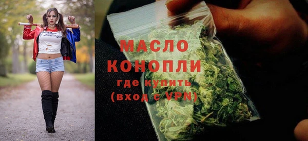 метадон Алексеевка