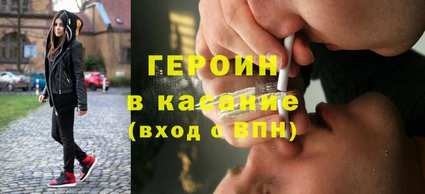 экстази Алзамай